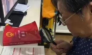 Bà mẹ Trung Quốc 90 tuổi tự học luật để bào chữa cho con Bà mẹ Trung Quốc 90 tuổi tự học luật để bào chữa cho con